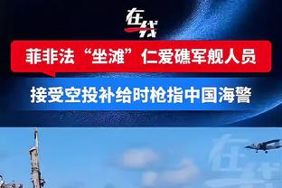 马塞洛选搭档过的最佳11人阵：典礼中场在列，锋线C罗大罗内马尔