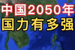 手感火热！赵嘉义三节14中11&6记三分砍下31分6篮板