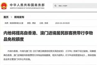 这么拼？探长：北控球员矣进宏选择打封闭参加CBA扣篮大赛