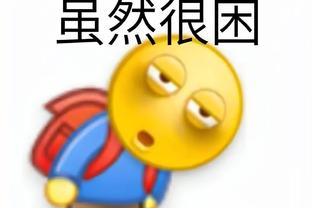 半岛手机客户端官网首页登录截图4