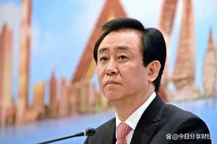 新利娱乐注册平台官网截图0