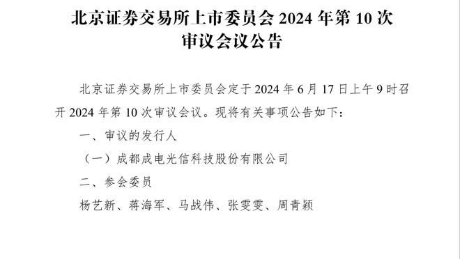 卡塔尔球员：目标是拿满小组赛9分，对阵中国队会是一场艰难的比赛