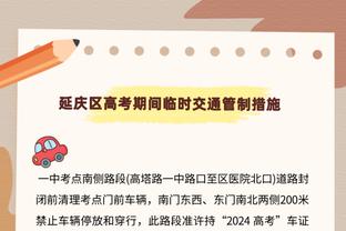 何许人也⁉️曼联19岁中卫坎布瓦拉直接首发，甚至在德转没有身价